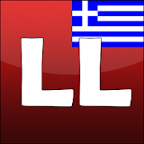 Learn Greek Free Dictionary icon
