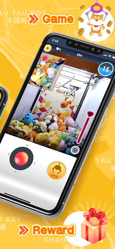 Move Hub Mission, Game, Reward Screen 2