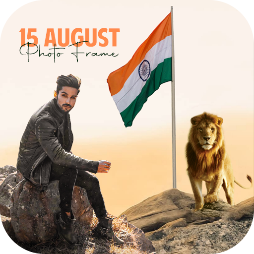 Independence Day Photo Frame logo