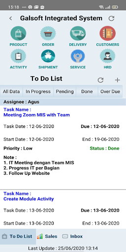 Android application Galsoft Integrated System screenshort