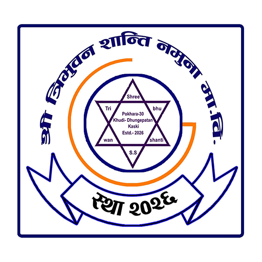 Shree Tribhuwan Shanti Namuna logo