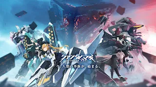 クァンタムマキ - Screenshot 1