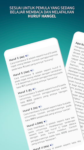 MANJEOM UBT Eps Topik