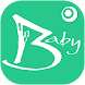 Baby Story Photo Editor - Androidアプリ