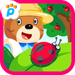 Orchard Battle