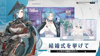 Game screenshot Zgirls3 mod apk