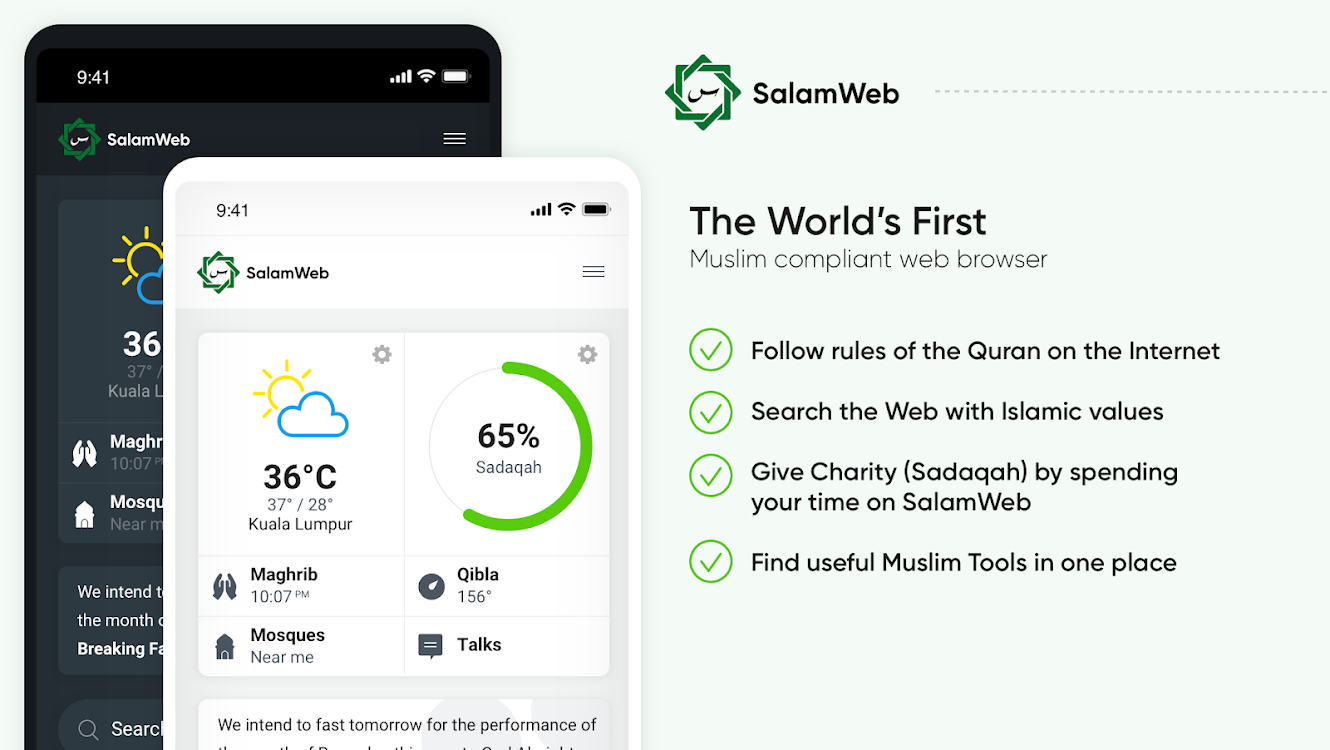 Salamweb Browser For Muslims Prayer Time Qibla Android Apps Appagg