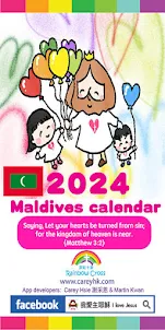 2024 Maldives Calendar