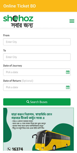 Online TrainHotel Bus and Othe