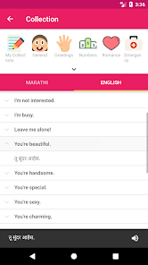 Screenshot image