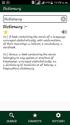 Offline English Dictionaryのおすすめ画像5