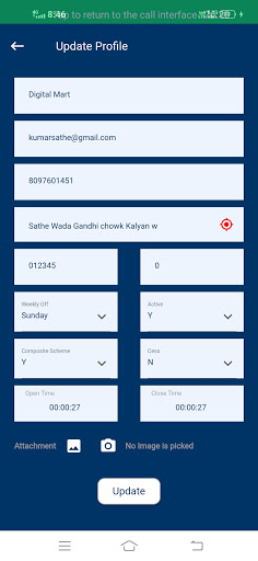 Digital Mart Business