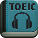 TOEIC Listening