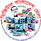 Digital Bangladesh Mela icon