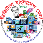 Digital Bangladesh Mela Apk