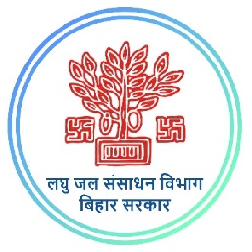 Mukhyamantri Niji Nalkup Yojna logo