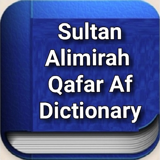 Android application Sultan Alimirah Qafar Af Dic screenshort