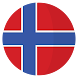 ノルウェー語を学び - 初心者
