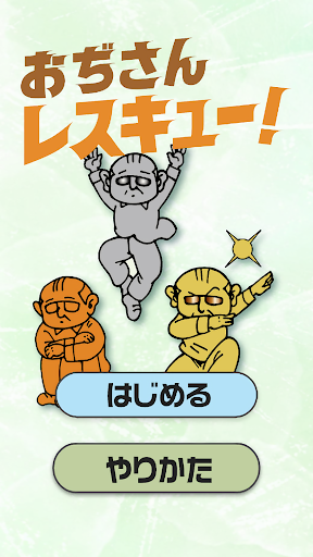 Bản xem trước ứng dụng