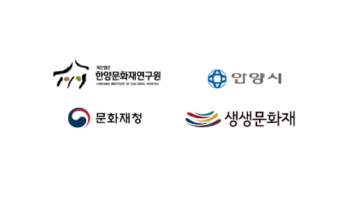 Android application 생생문화재 screenshort