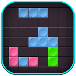 Block Brain Teaser Puzzle