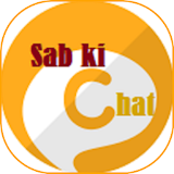 Sab Ki Chat icon