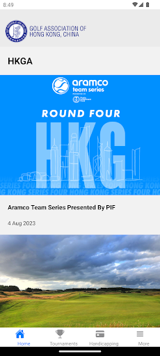 Android application HKGA screenshort