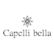 美容室・ヘアサロン Capelli bella 【カペリベラ