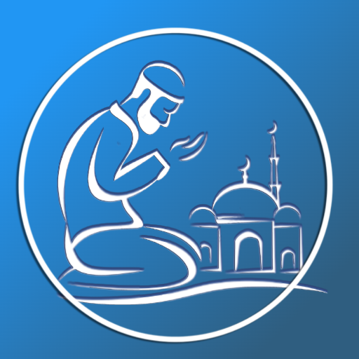 Revert Muslim 1.0.1 Icon