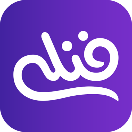 Fanly | فنلی logo