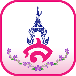 Icon image Suan Sunandha Rajabhat Univers