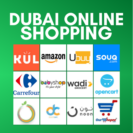 تطبيق دبي الإمارات للتسوق
