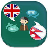 English to Nepali Translator icon