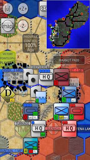 Guam Screen 2