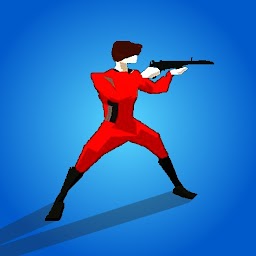A-Spy - Shooter Guy