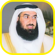 Top 40 Music & Audio Apps Like Murottal Salah Al Hashem Quran Mp3 Offline - Best Alternatives