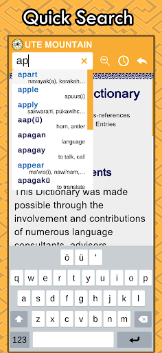 Ute Mobile Dictionary Screen 3