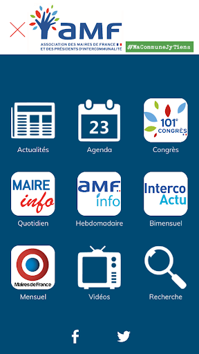 Android application L'application de l'AMF screenshort