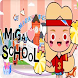 Miga Town My World Toca Guide - Androidアプリ
