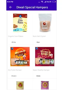 Nimbark Foods e-commerce
