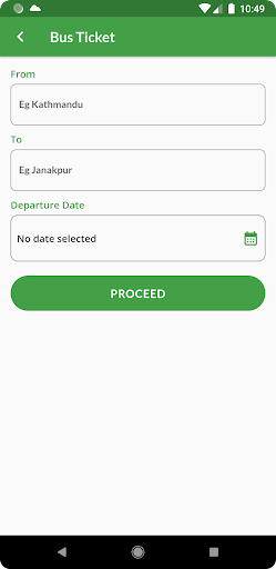 SewaApp Screen 3