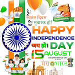 Cover Image of Download Independence Day Sticker  APK