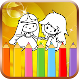 Coloring Books For Kids icon