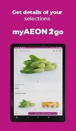 myAEON2go