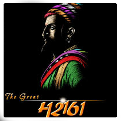 Shivaji Maharaj Banner, Quotes logo