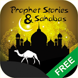 Stories of prophets in Islam icon