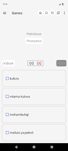 English Swahili Dictionaryのおすすめ画像5