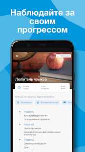 Unknown app Screenshot