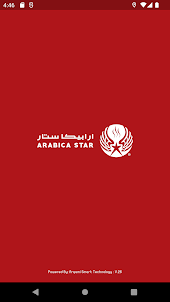 ارابيكا ستار | Arabica Star