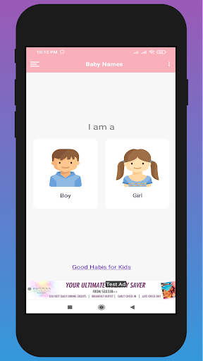 Android application Baby Names and Meaning screenshort